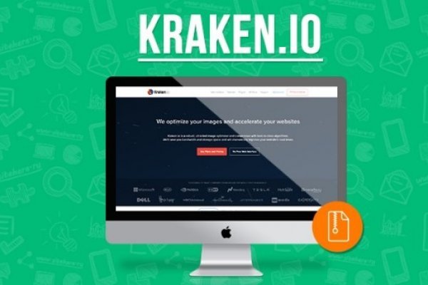 Kraken что это такое