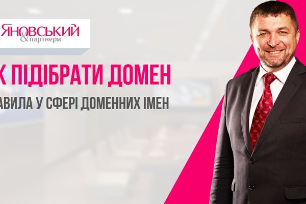 Кракен продает наркотики