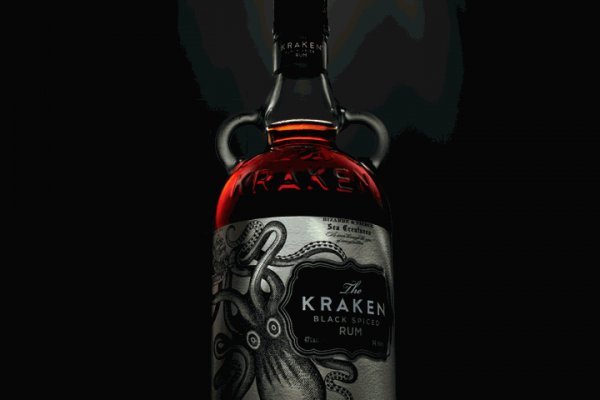 Kraken top