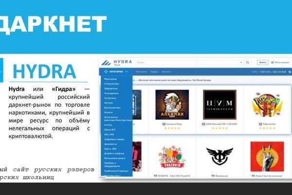 Ссылка для входа на сайт kraken