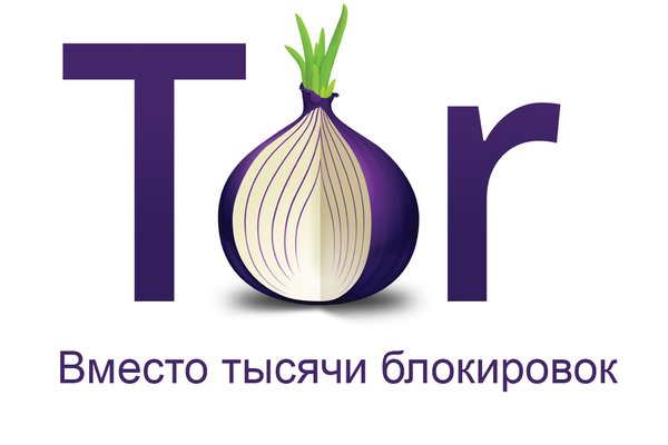 Kraken тор k2tor online