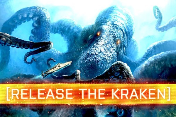 Kraken дарк магазин