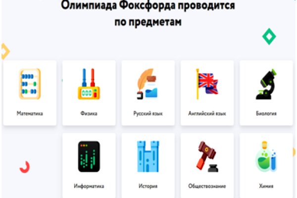 Кракен маркет kr2web in