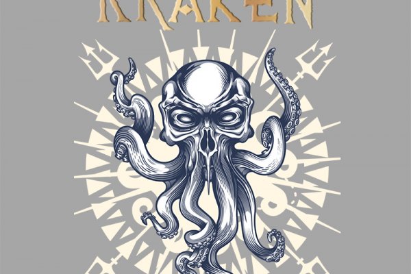 Кракен сайт ссылка kraken11 store