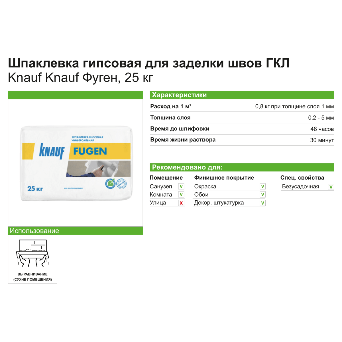 Что такое кракен площадка