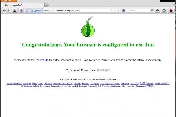 Как зайти на кракен через тор браузер