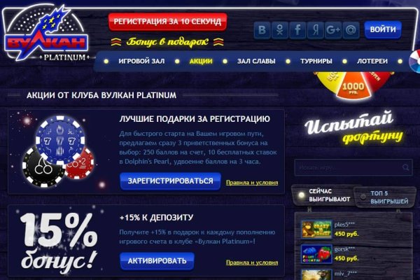 Кракен сайт krk market com