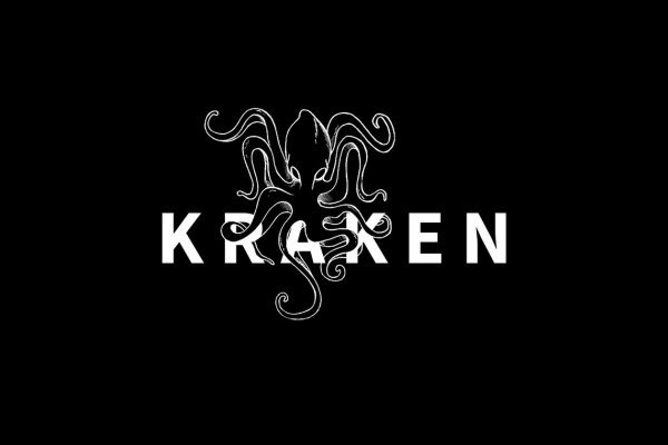 Kraken shop