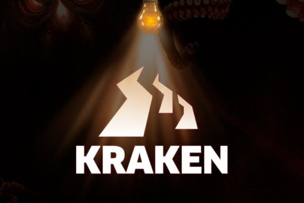 Kraken market onion