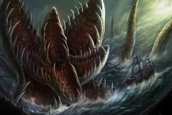 Kraken нарко магазин