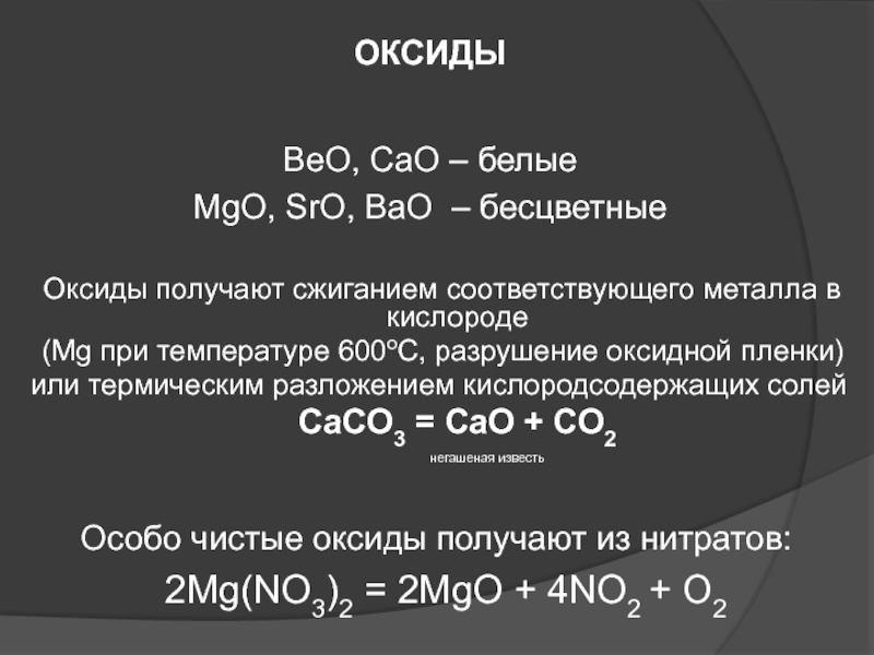 Даркнет маркет кракен onion